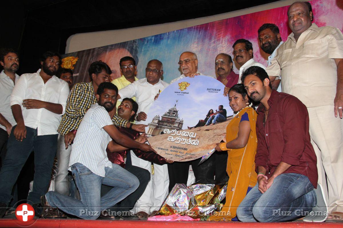 Karpavai Katrapin Movie Audio Launch Photos | Picture 693934